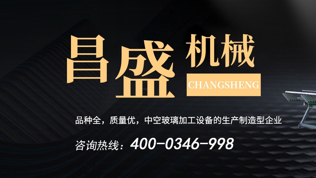 丁基胶涂布机的性能概述